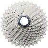 Shimano Cassette CS-HG800 11-34 Dents 2 Shimano Cassette CS-HG800 11-34 Dents -Magasin De Vélo ICSHG8001111134