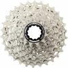 Shimano Cassette CS-R 8100 12 Vitesses - 11-34 Dents 2 Shimano Cassette CS-R 8100 12 Vitesses - 11-34 Dents -Magasin De Vélo ICSR810012134