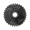 Shimano Cassette CS-HG200 9 Vitesses 11 - 36 Dents
